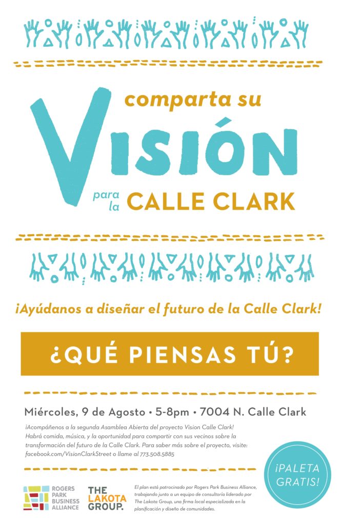 Share Your Vision for Clark Street &#8211; Open House, rogers-park-business-alliance