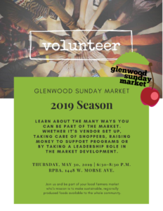 Volunteer Orientation for Glenwood Sunday Market, rogers-park-business-alliance